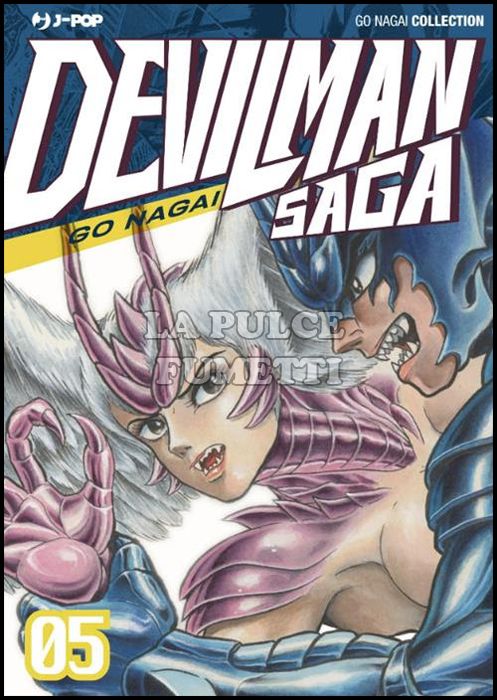 GO NAGAI COLLECTION - DEVILMAN SAGA #     5